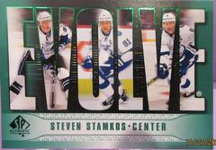 Steven Stamkos [Green] #E-4 Hockey Cards 2023 SP Authentic Evolve Prices