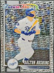 AINORIカード グランディング　どっしりぎゅっとほわん Dalton Rushing [Spring Training] #103 Prices | 2026 Topps