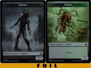 Zombie // Insect