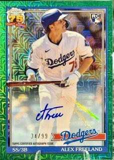 Alex Freeland