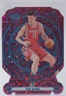 Yao Ming