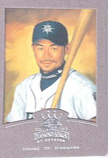 Ichiro