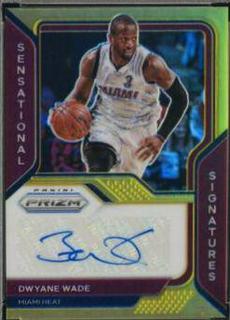 Dwyane Wade