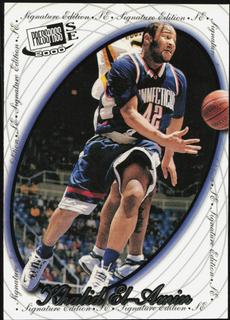 Khalid El-Amin