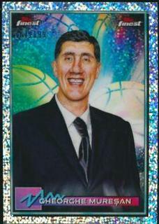 Gheorghe Muresan