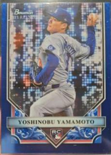 Yoshinobu Yamamoto