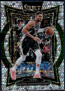 Giannis Antetokounmpo