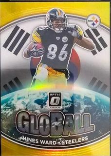 Hines Ward
