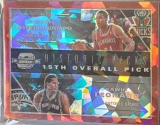 Giannis Antetokounmpo, Kawhi Leonard