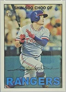 Shin Soo Choo