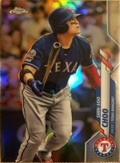 Shin Soo Choo