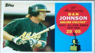 Dan Johnson