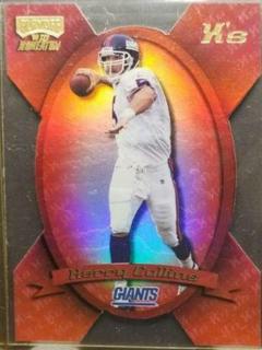 Kerry Collins
