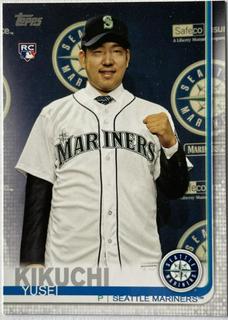 Yusei Kikuchi