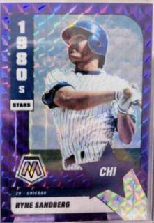Ryne Sandberg
