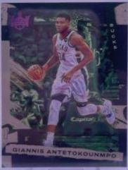 Giannis Antetokounmpo
