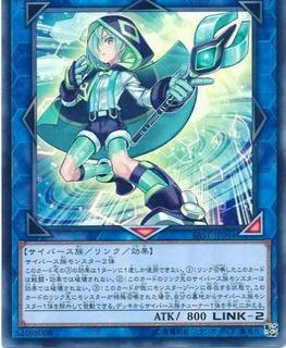 Cyberse Wicckid SAST-JP044
