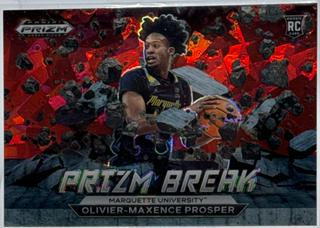 Olivier Maxence Prosper