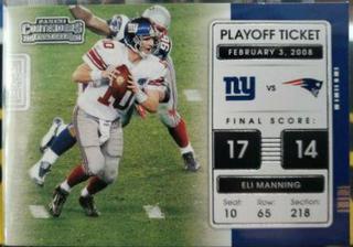 Eli Manning