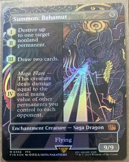 Summon: Bahamut