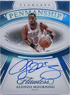 Alonzo Mourning