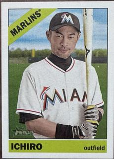 Ichiro