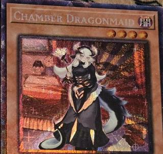 Chamber Dragonmaid RA04-EN032