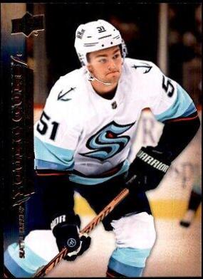 Shane Wright #T-97 2022-23 Upper Deck Hockey 2007-08 Upper Deck Retro