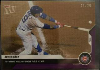 Javier Baez