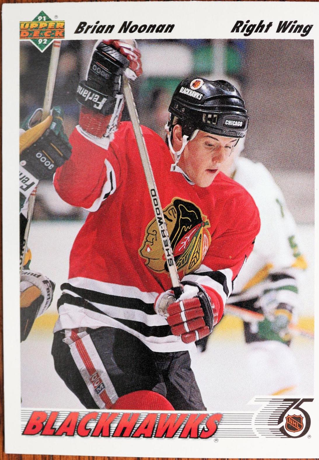 Brian Noonan #380 Hockey Cards 1991 Upper Deck