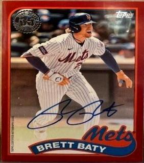 Brett Baty