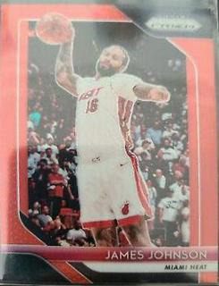 James Johnson