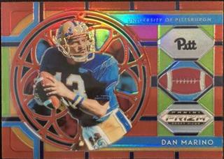 Dan Marino