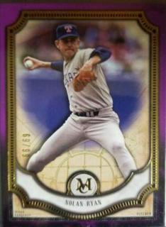 Nolan Ryan