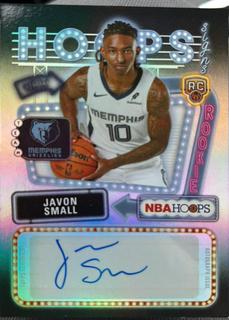 Javon Small