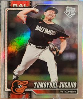 Tomoyuki Sugano