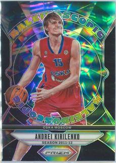 Andrei Kirilenko