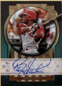Barry Larkin [Green] #FSA-BL
