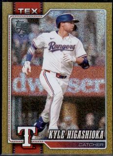 Kyle Higashioka