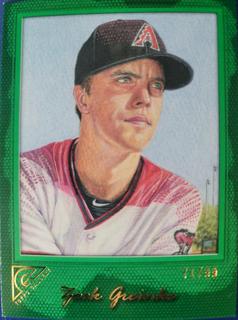 Zack Greinke