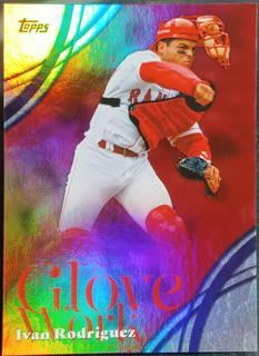 Ivan Rodriguez