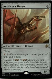 Artificer's Dragon