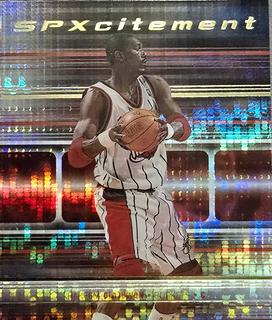 Hakeem Olajuwon