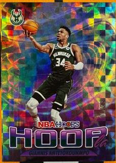 Giannis Antetokounmpo