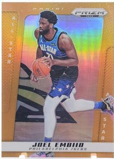 Joel Embiid