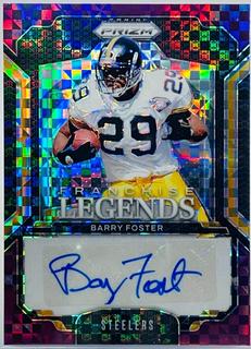 Aeneas Williams