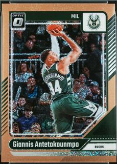 Giannis Antetokounmpo