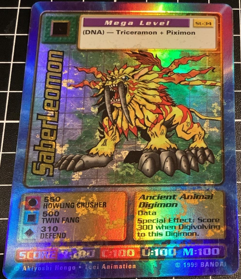 SaberLeomon #ST-34 Prices | Digimon Series 1 Starter | Digimon Cards SaberLeomon #ST-34 Prices | Digimon Series 1 Starter | Digimon Cards