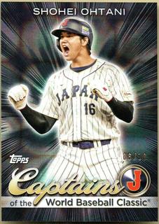 Shohei Ohtani