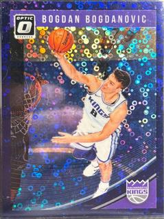 Bogdan Bogdanovic